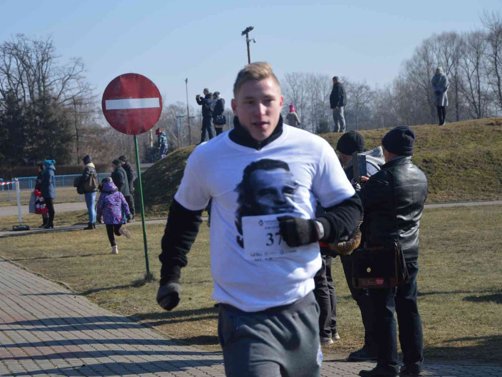 Pobiegli Wilczym Tropem. Kilkuset biegaczy wzięło udział w wydarzeniu