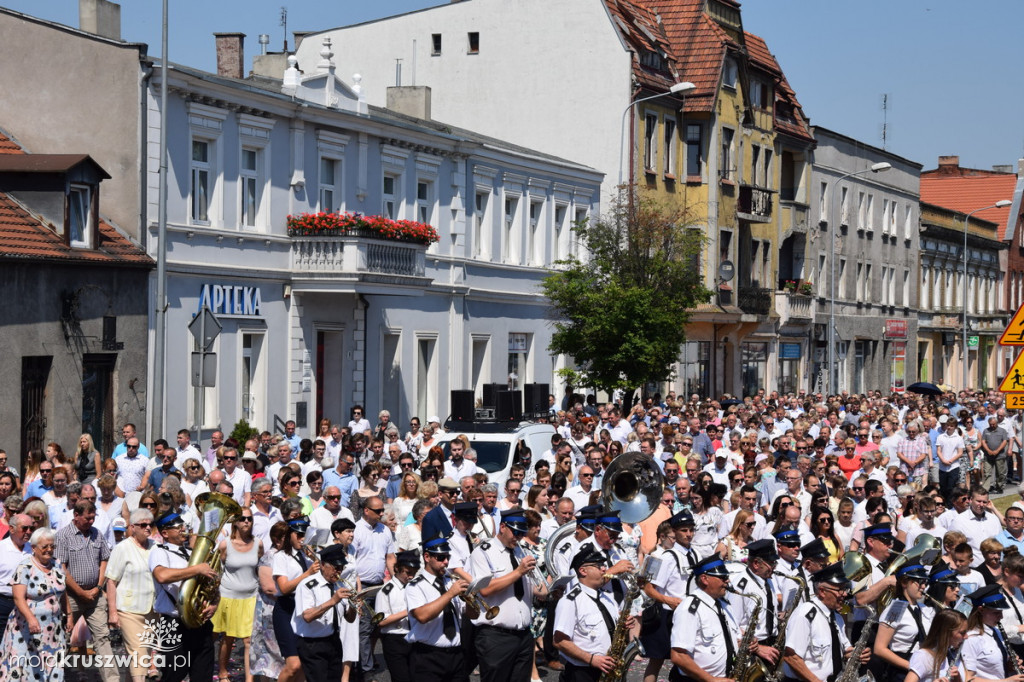 Wspomnienie Bożego Ciała