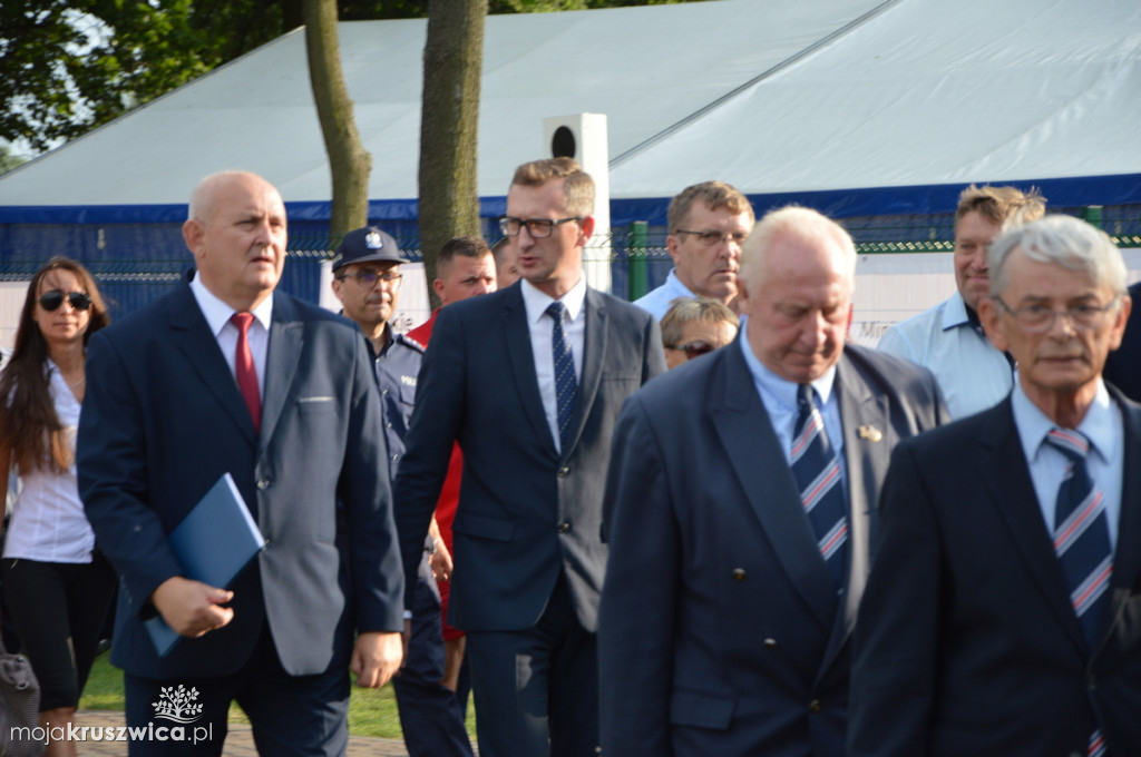 Ogólnopolska Olimpiada Młodzieży