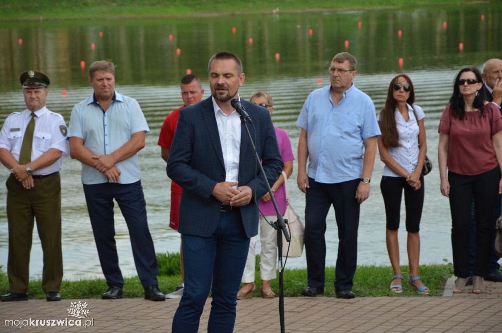 Ogólnopolska Olimpiada Młodzieży