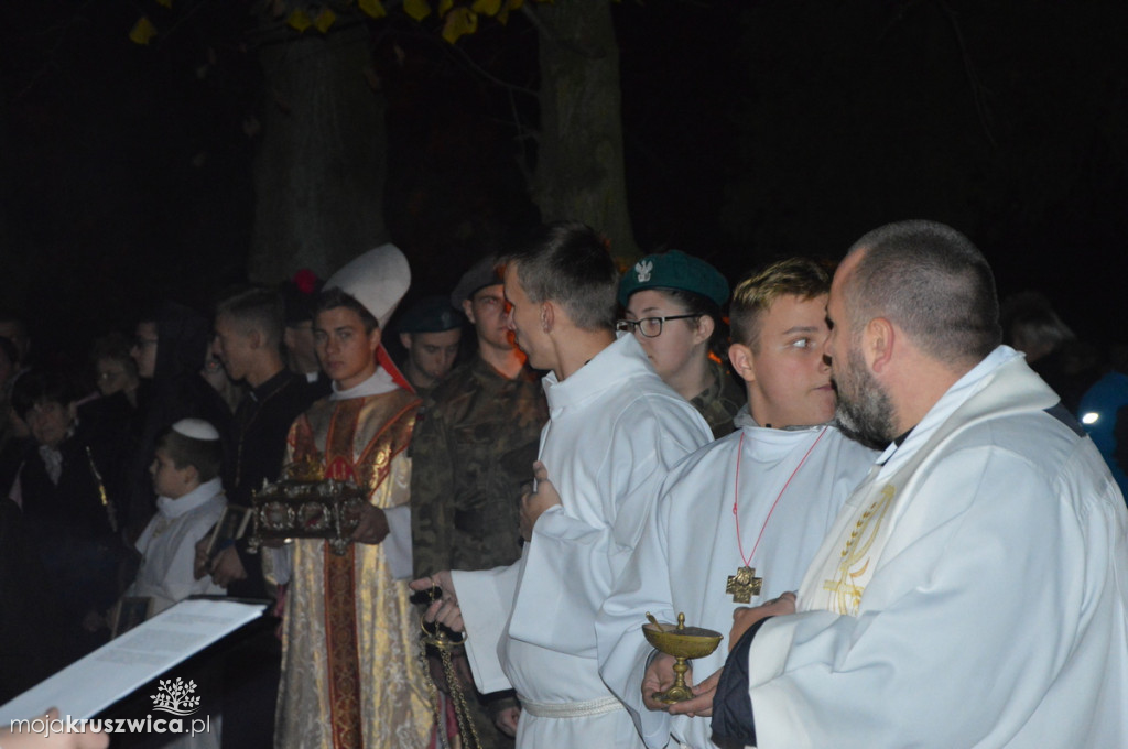 Noc Świętych 2018