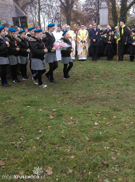 Akademia Niepodległości MOW