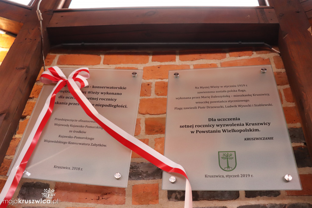 Odsłonięcie tablic pamiątkowych