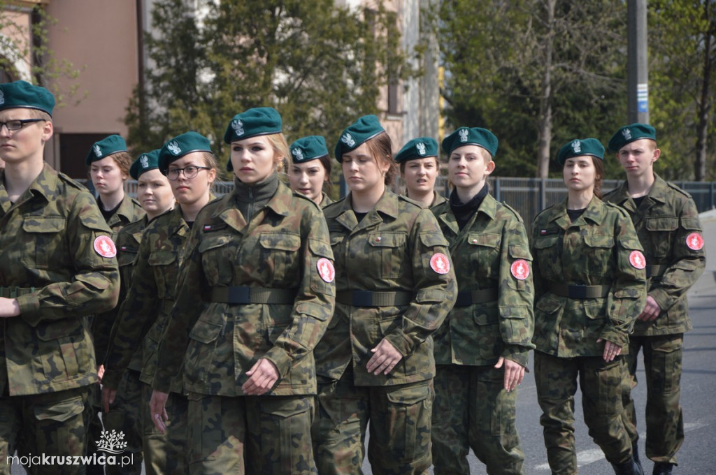 Uroczystość ślubowania klas mundurowych