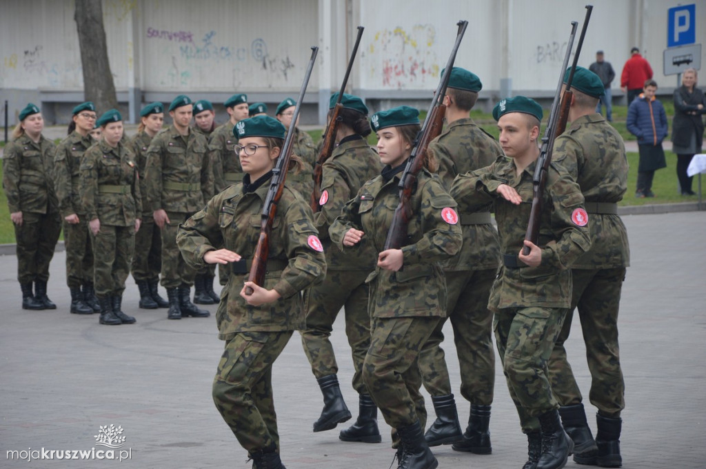 Uroczystość ślubowania klas mundurowych