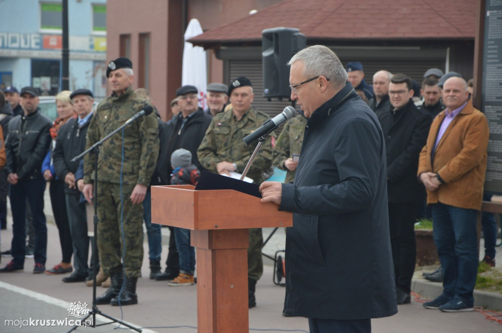 Uroczystość ślubowania klas mundurowych
