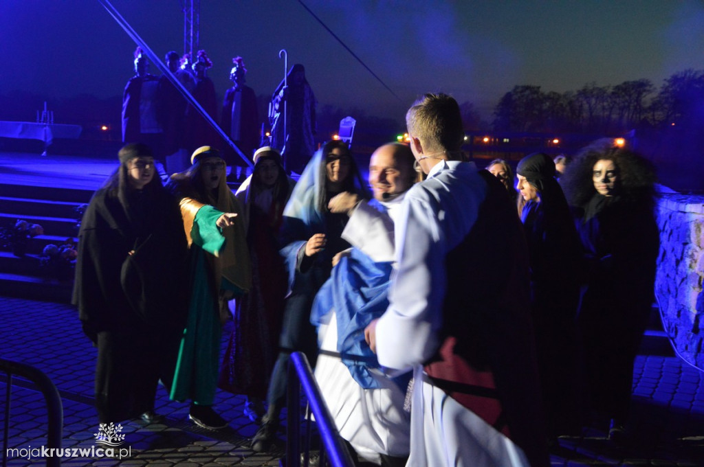 Uwięzienie i biczowanie Jezusa Chrystusa
