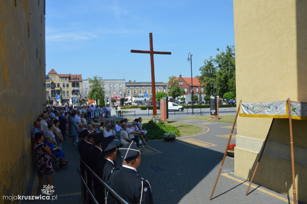 Uroczystość Bożego Ciała [MSZA ŚWIĘTA]