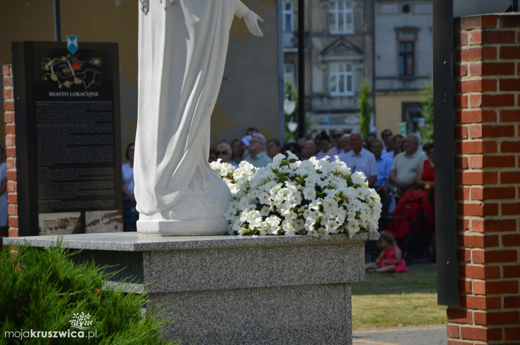 Uroczystość Bożego Ciała [MSZA ŚWIĘTA]