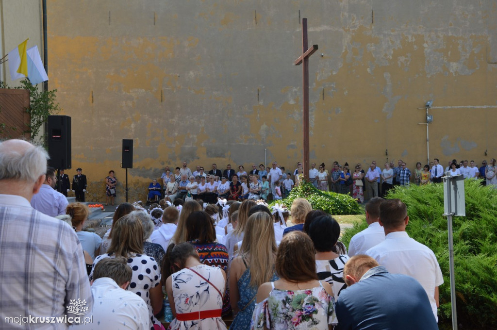 Uroczystość Bożego Ciała [MSZA ŚWIĘTA]