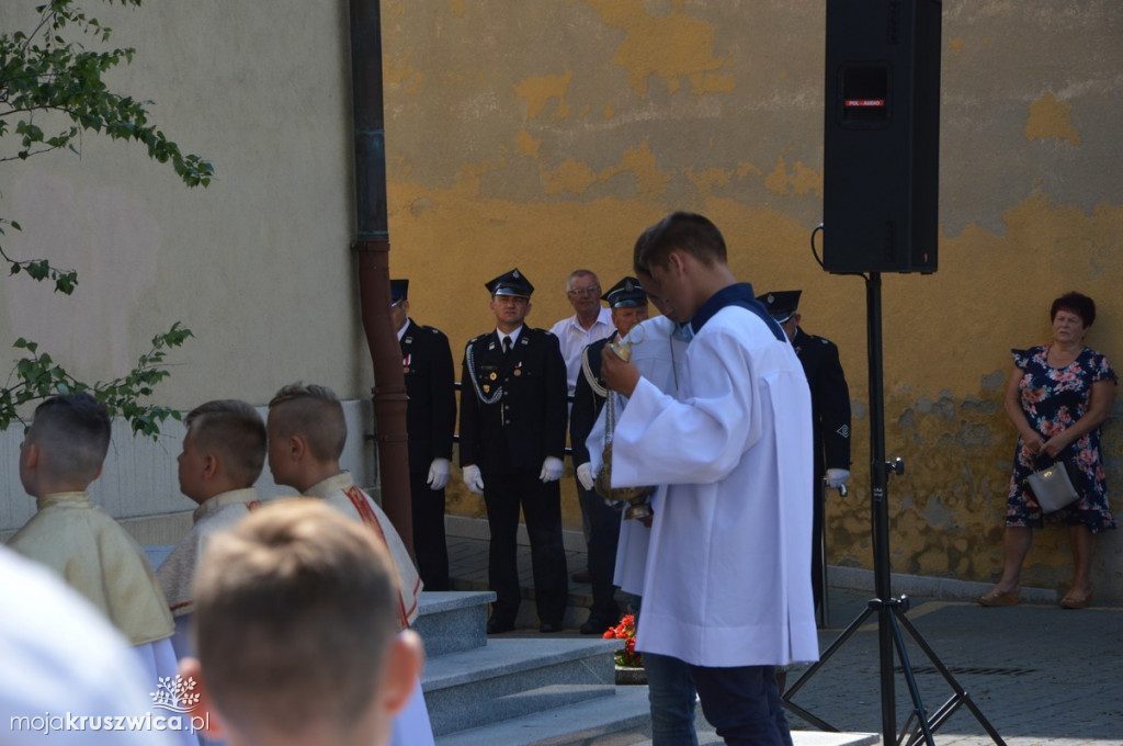 Uroczystość Bożego Ciała [MSZA ŚWIĘTA]