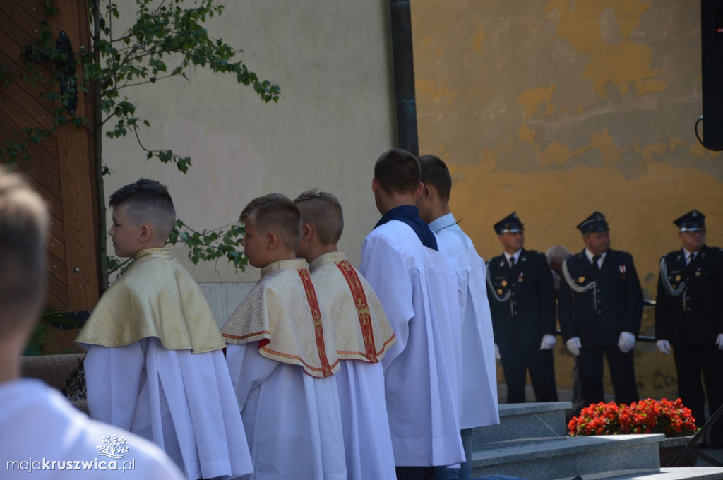 Uroczystość Bożego Ciała [MSZA ŚWIĘTA]