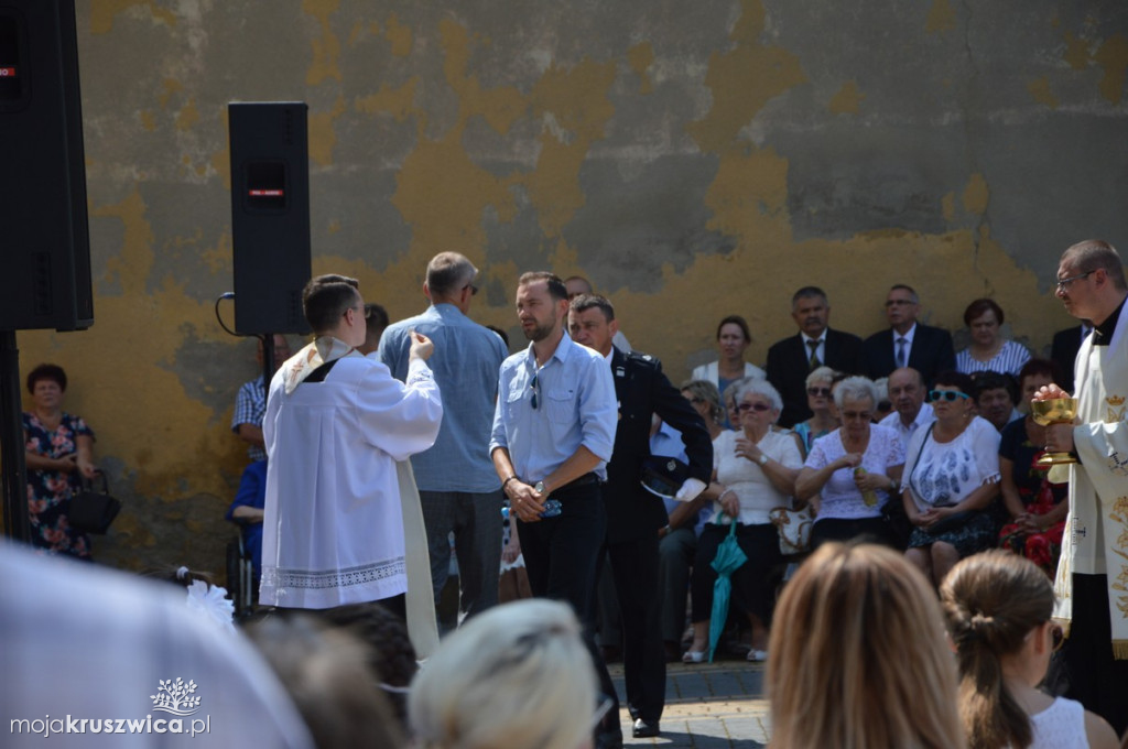 Uroczystość Bożego Ciała [MSZA ŚWIĘTA]