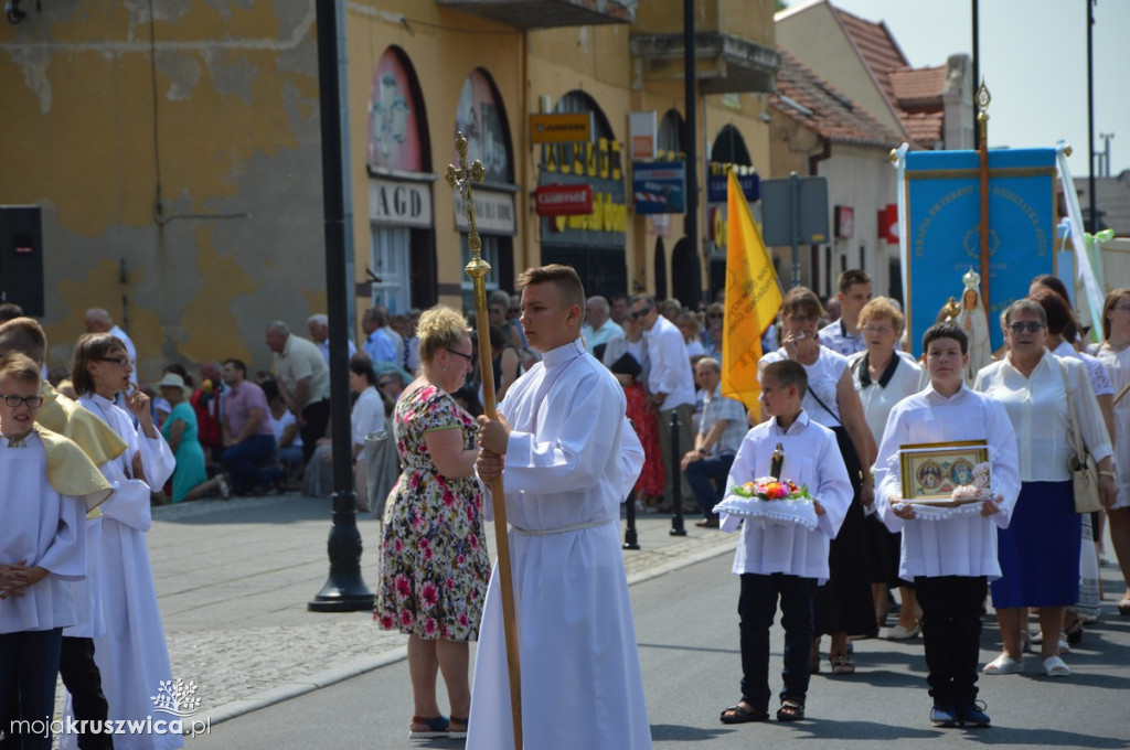 Uroczystość Bożego Ciała [MSZA ŚWIĘTA]