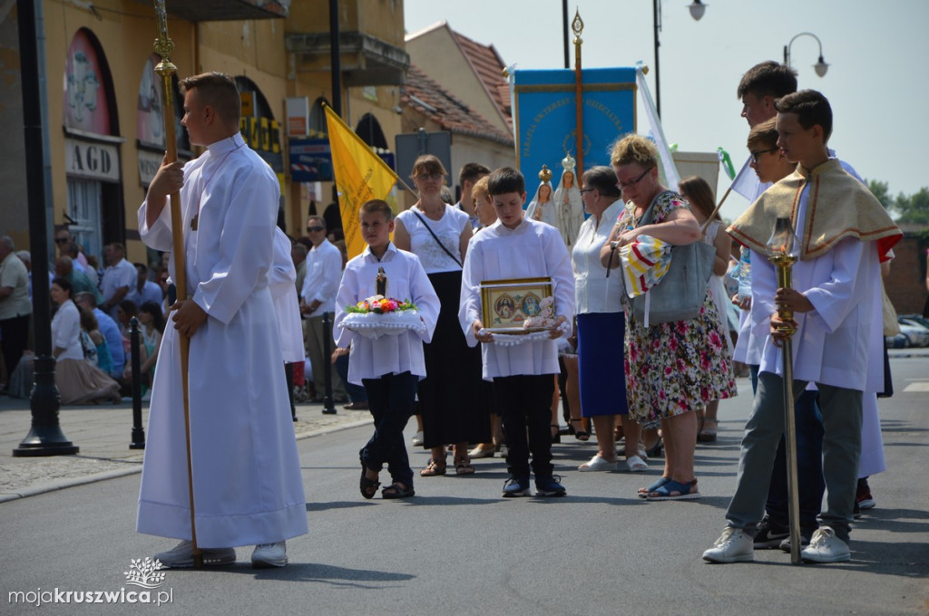Uroczystość Bożego Ciała [MSZA ŚWIĘTA]