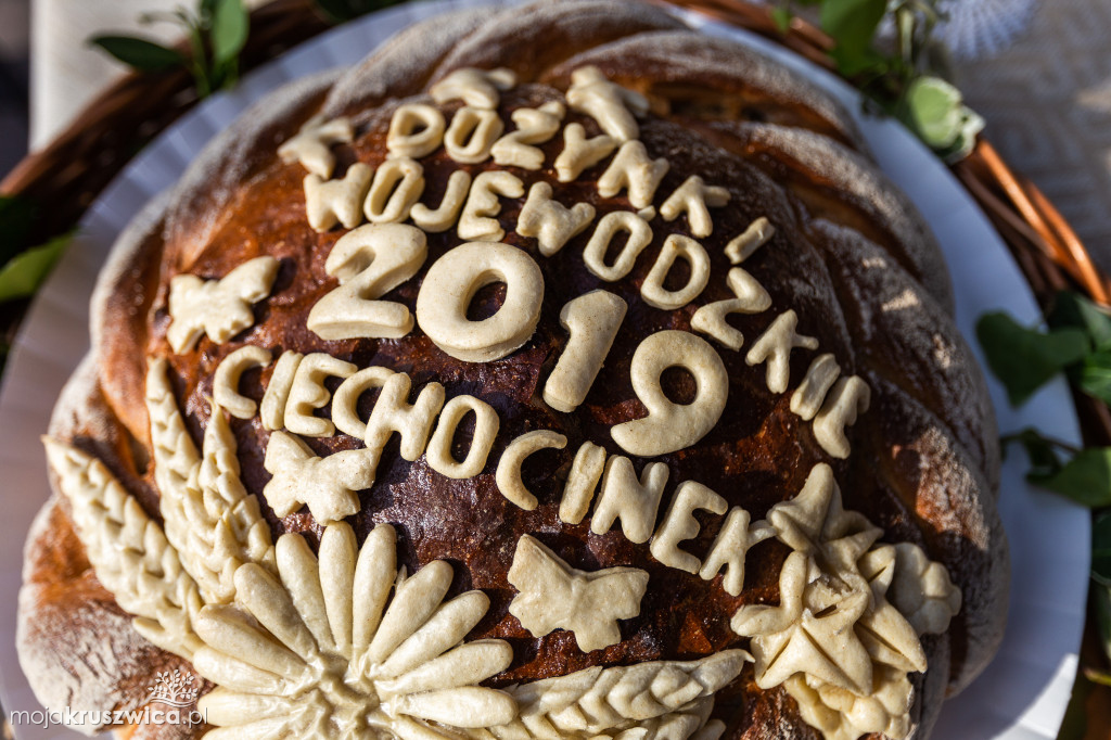 Dożynki Wojewódzkie