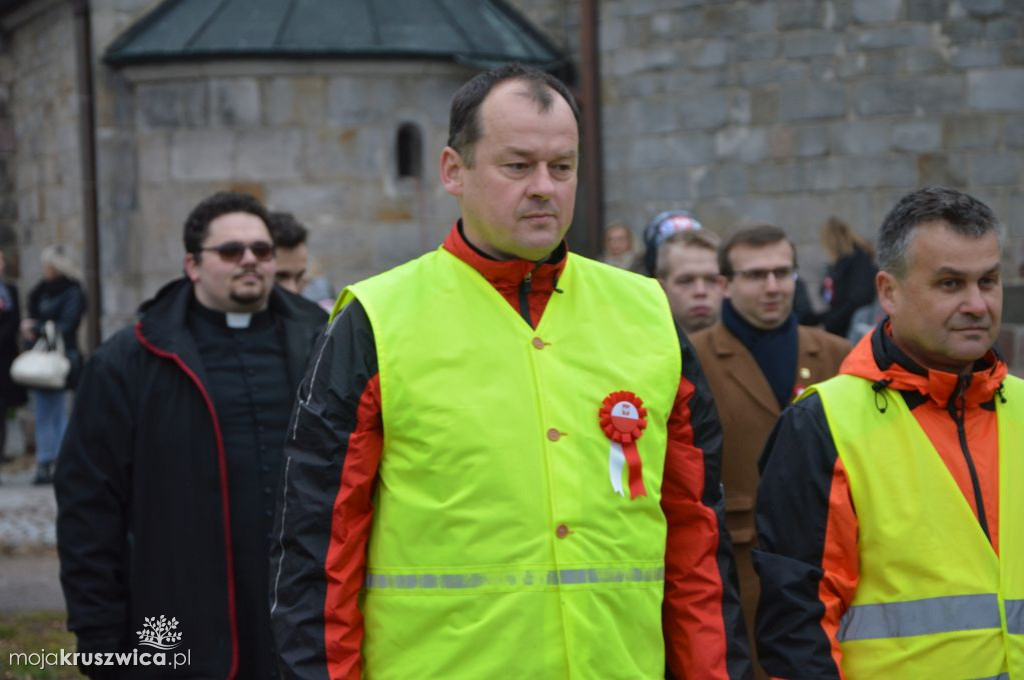 Święto Niepodległości 2019 Kruszwica