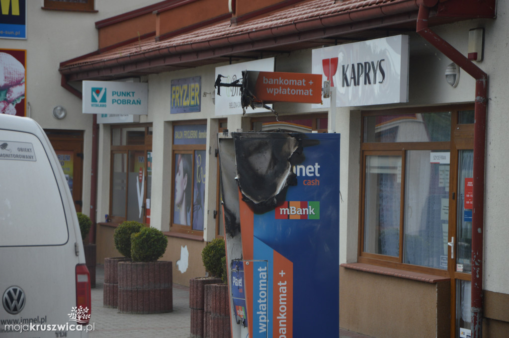 Spłonął bankomat przy Zamkowej