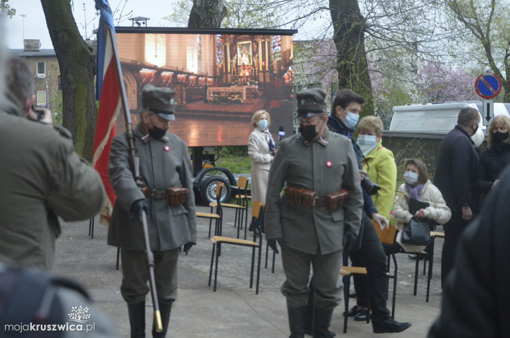 Inowrocławskie Drzwi Jubileuszowe poświęcone