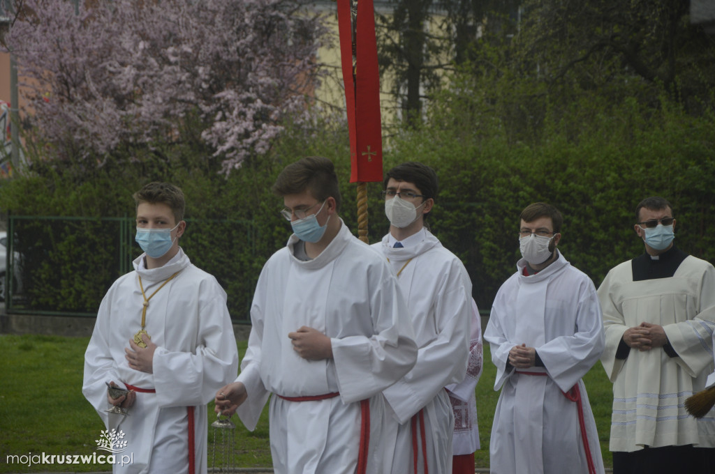 Inowrocławskie Drzwi Jubileuszowe poświęcone