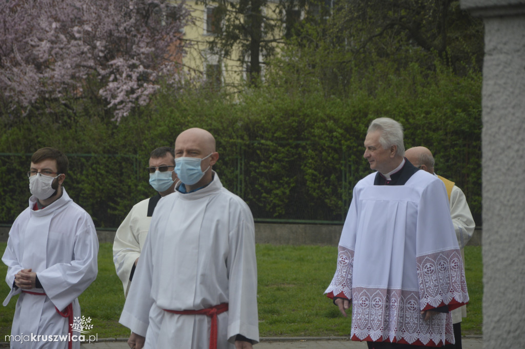 Inowrocławskie Drzwi Jubileuszowe poświęcone