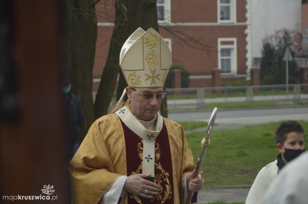 Inowrocławskie Drzwi Jubileuszowe poświęcone