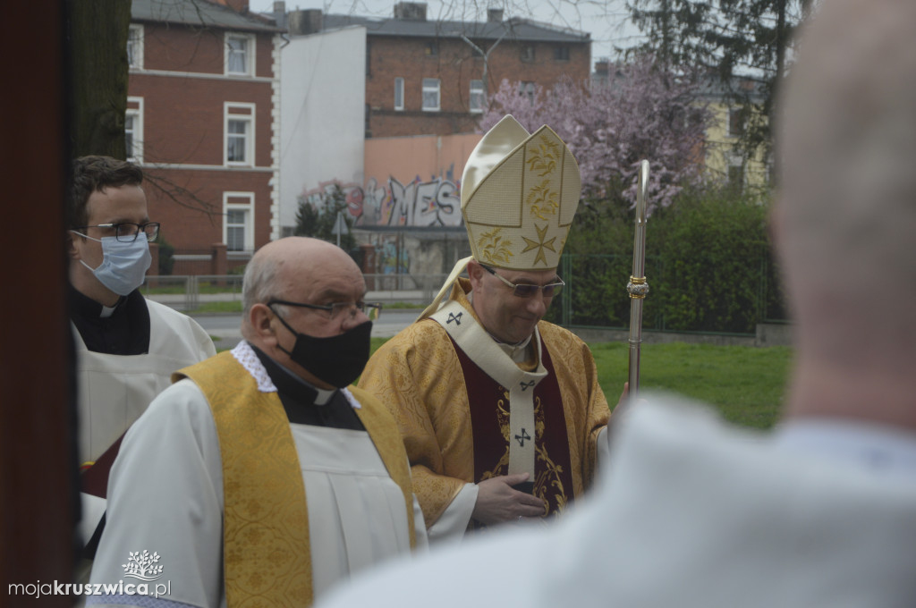 Inowrocławskie Drzwi Jubileuszowe poświęcone