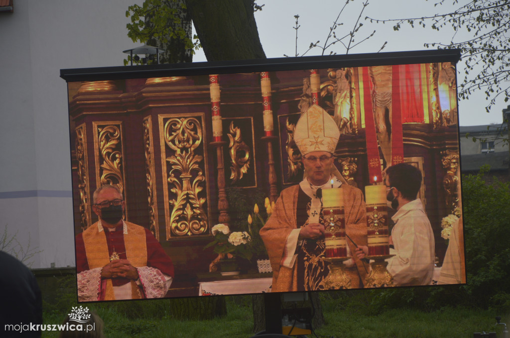 Inowrocławskie Drzwi Jubileuszowe poświęcone