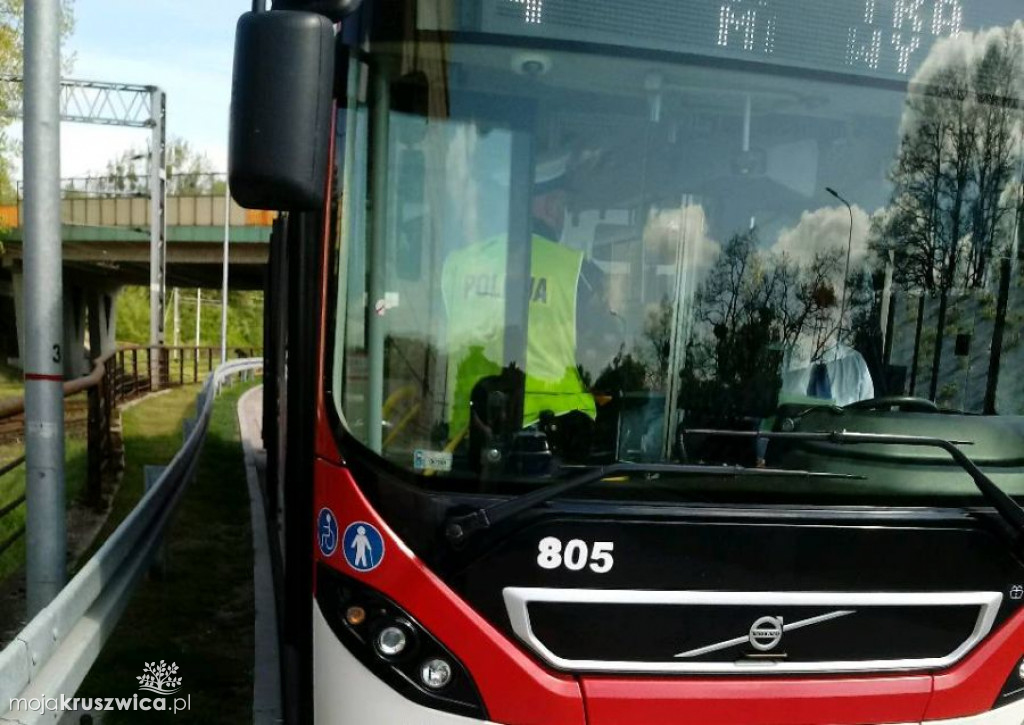  Są miejsca gdzie bez maseczki nie wejdziesz. Policja z regionu kontroluje czy obostrzenia są przestrzegane