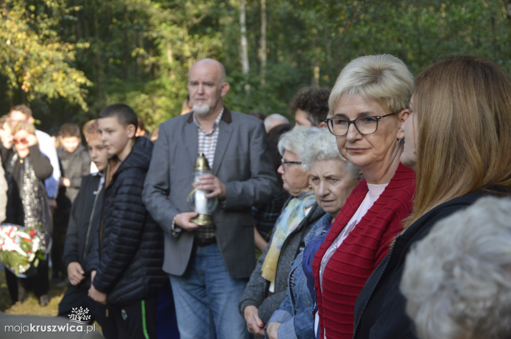 Uroczystości w Rożniatach 2021