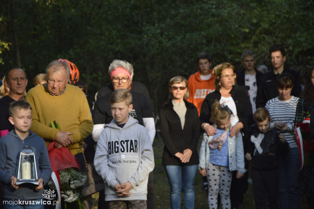 Uroczystości w Rożniatach 2021