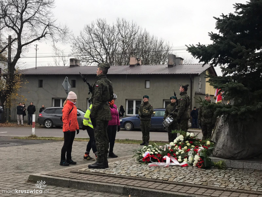 W Parchaniu odbył się wernisaż wystawy poświęconej Sikorskiemu [FOTO]