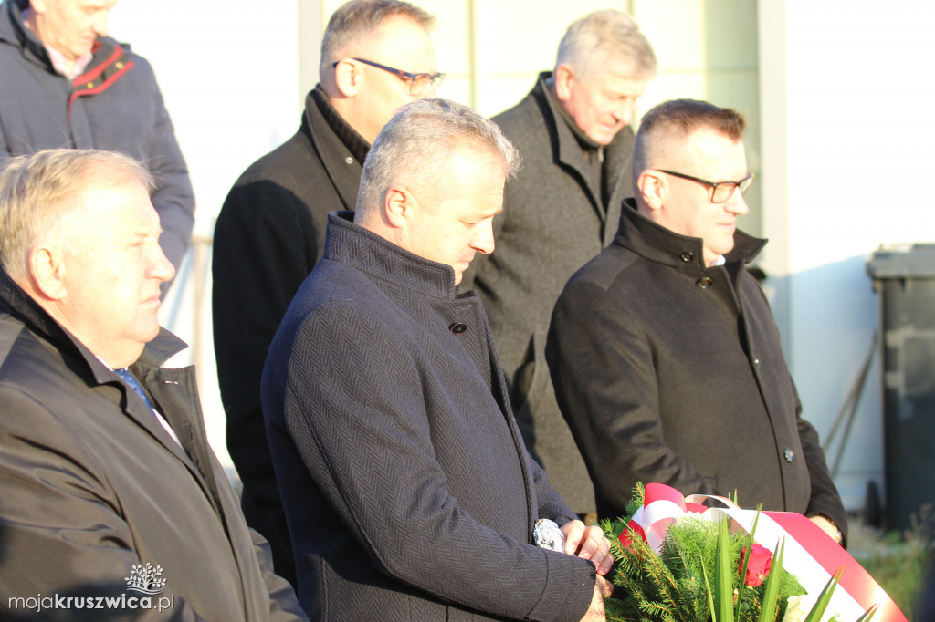 11 listopada w Inowrocławiu