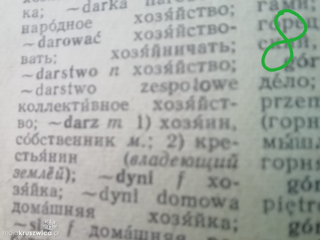 Kiedy zmarł Bartek? Przywódca chłopski na Kujawach i wątpliwości w sprawie śmierci