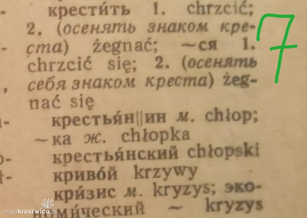 Kiedy zmarł Bartek? Przywódca chłopski na Kujawach i wątpliwości w sprawie śmierci