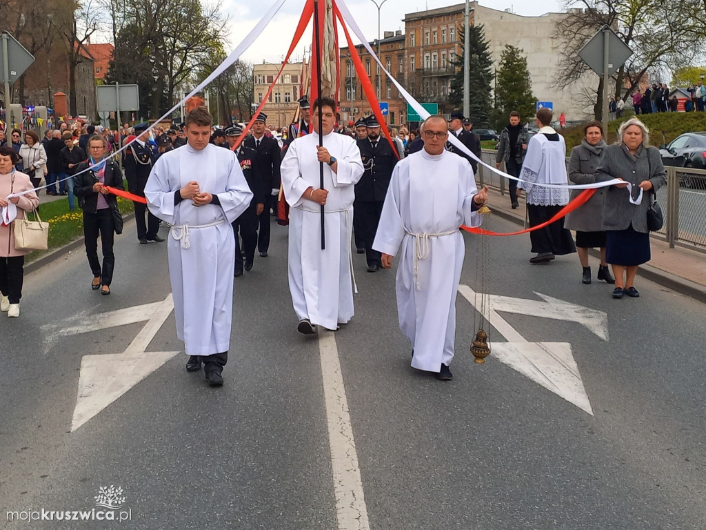 Obraz Matki Boskiej w Inowrocławiu
