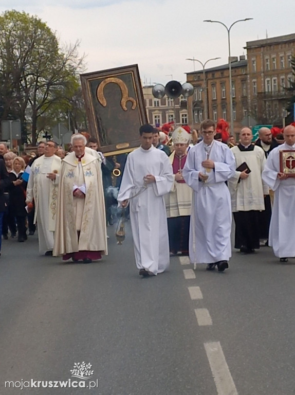 Obraz Matki Boskiej w Inowrocławiu