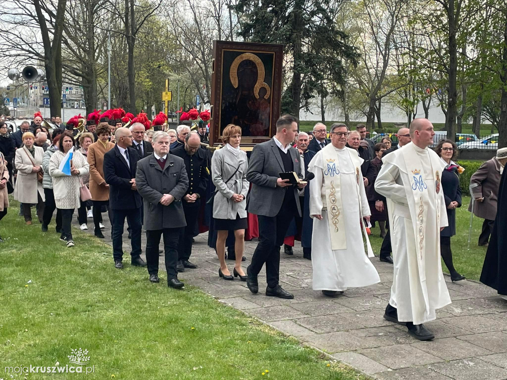 Obraz Matki Boskiej w Inowrocławiu