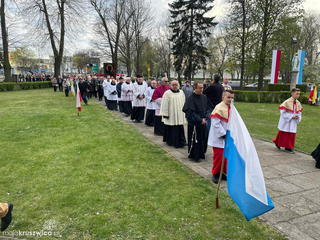 Obraz Matki Boskiej w Inowrocławiu