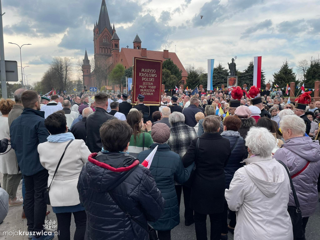 Obraz Matki Boskiej w Inowrocławiu