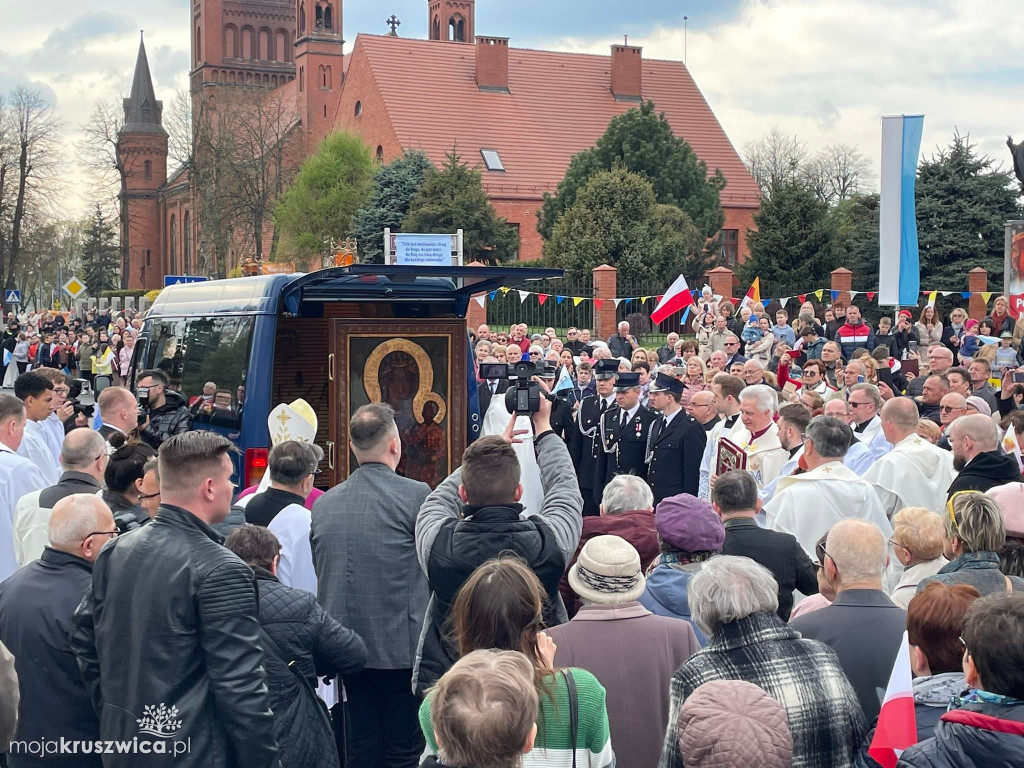 Obraz Matki Boskiej w Inowrocławiu