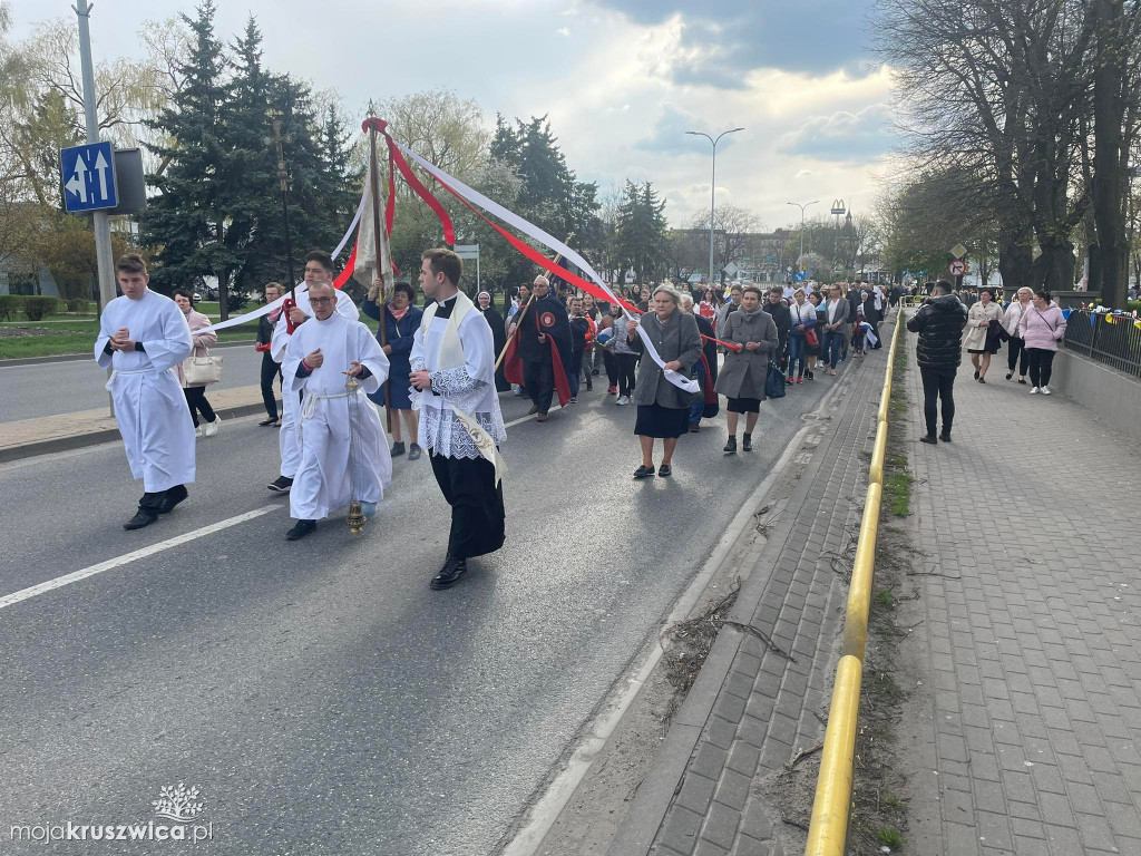 Obraz Matki Boskiej w Inowrocławiu