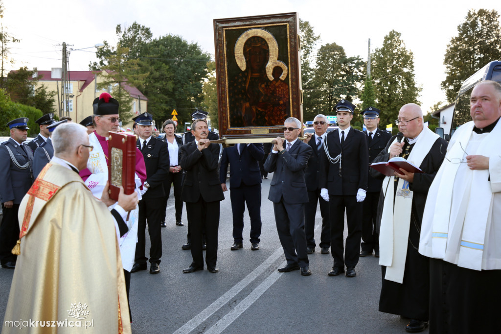 Wspomnienie: Matka Boża w dekanacie kruszwickim [FOTORELACJA]