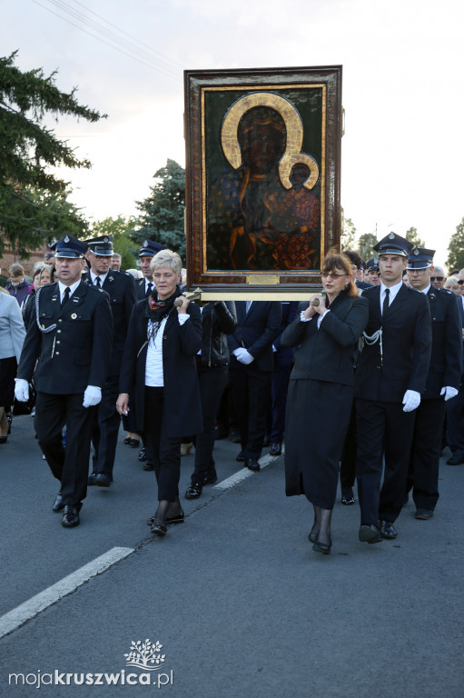 Wspomnienie: Matka Boża w dekanacie kruszwickim [FOTORELACJA]