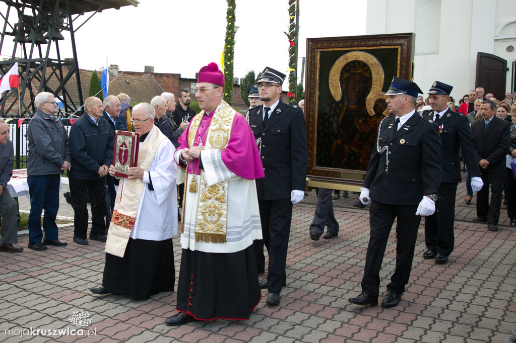 Wspomnienie: Matka Boża w dekanacie kruszwickim [FOTORELACJA]