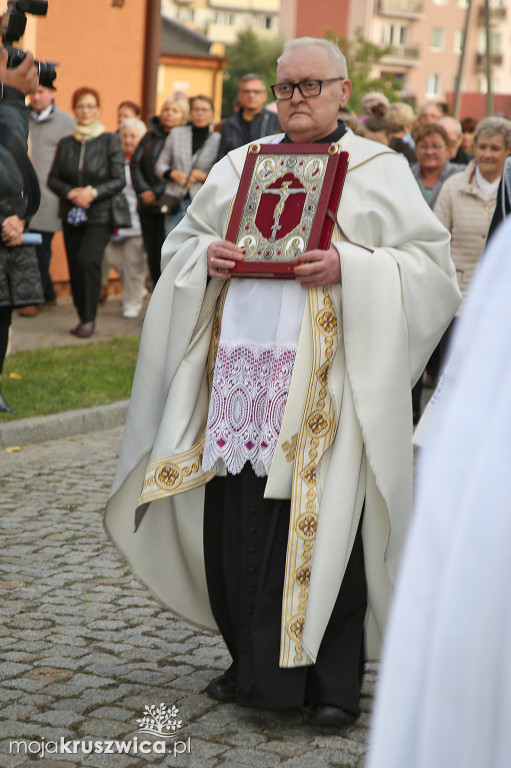 Wspomnienie: Matka Boża w dekanacie kruszwickim [FOTORELACJA]