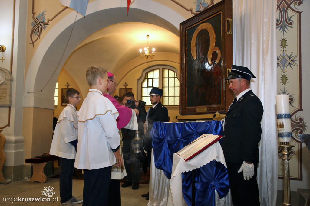 Wspomnienie: Matka Boża w dekanacie kruszwickim [FOTORELACJA]