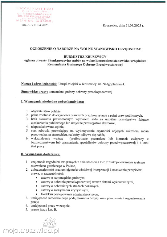 Ogłoszenia na stanowiska urzędnicze w Kruszwicy [OFERTY]