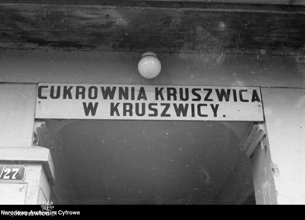 Kruszwicka cukrownia na zdjęciach Wojskowej Agencji Fotograficznej [FOTO]