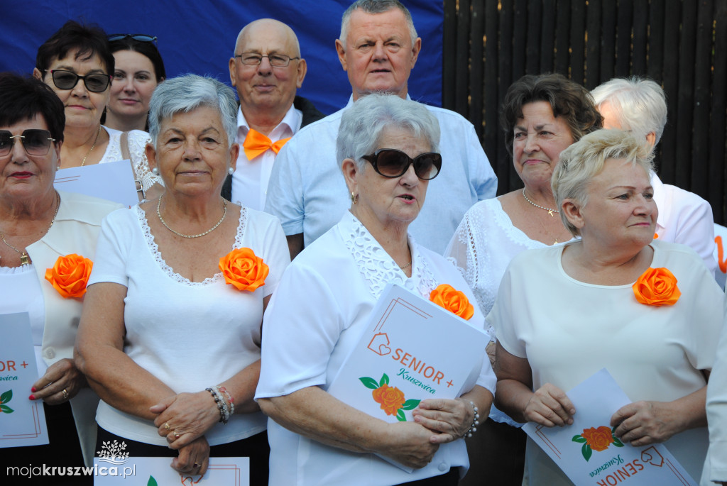 Wakacje Pożegnanie Lata 2024